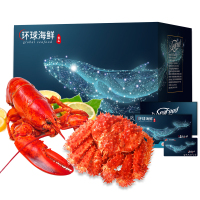 [礼券]阳澄物语环球海鲜礼包礼盒3388型 鲜活冷冻12种海鲜团购送礼[年货礼盒]