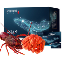 [礼券]阳澄物语环球海鲜礼包礼盒4888型 鲜活冷冻10种海鲜团购送礼[年货礼盒]