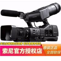索尼 SONY 数码摄像机 NEX-EA50CH