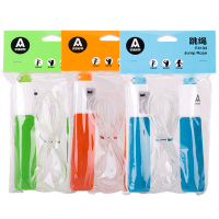 得力 F4103跳绳/塑料防滑手柄跳绳PVC电子计数跳绳体能训练考试