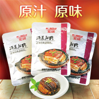 MM宏绿梅菜扣肉140g