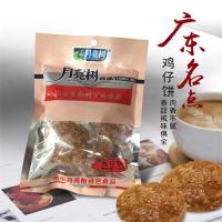 MM月亮树红烤麦香包 82g