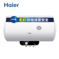 海尔（Haier）电热水器 ES60H-S2
