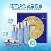 爱熙(life'share) 藻萃焕活全盛套盒 一套装