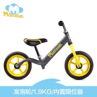 萌大圣儿童平衡车12寸滑步车学步车宝宝车滑行车儿童童车玩具车