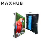 MAXHUB LAMP LED大屏显示终端套餐 P1.875