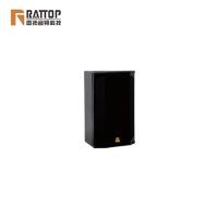 雷拓 AIPHA 会议音箱套装组合 扬声器+功放+一拖二头戴式话筒+一拖二无线手持话筒+前级处理器