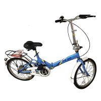 自行车 儿童自行车男童女童小孩单车(100辆起订,低于起定量不发货)