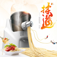 志高 智能面条机 家用多功能和面全自动JYN-L10