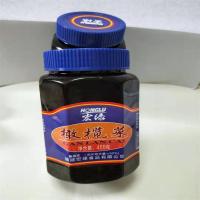 MM宏绿橄榄菜 455g