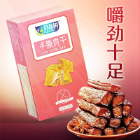 YJ月亮树手撕肉干(75g)