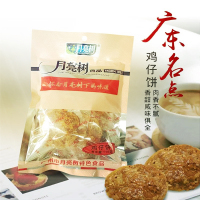 MM月亮树鸡仔饼 115g
