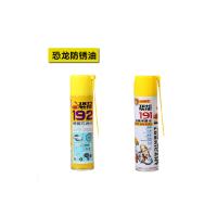 黄油 192 420ML 24瓶装