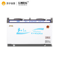 五洲伯乐(WUZHOUBOLE)WR/WF-558 552升铜管卧式冷柜 冷藏冷冻转换大冷柜 速冻柜 直冷顶开门(白色)