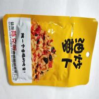 MM居味和油炒萝卜 35g