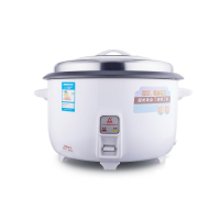 荣创 商用电饭煲 老式普通超大电饭锅 45L电饭锅