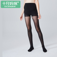 十月妈咪孕妇丝袜春秋孕妇连裤袜产妇外出托腹袜裤打底裤袜子
