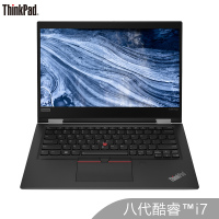 联想ThinkPad X390 Yoga(20NNA006CD)酷睿i7 13.3英寸 8G 512GSSD FHD触控