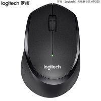 罗技(Logitech) M330 无线静音鼠标 单位:个<1个装> 舒适曲线 M275升级版