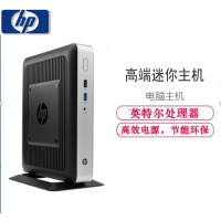 惠普(HP) ProDesk400 DM 台式电脑主机 I5-8500T 8G 1TB+256SSD W10H