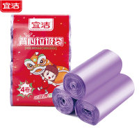 宜洁背心手提垃圾袋加厚厨房塑料袋4卷120只 45cmx60cm Y-9410