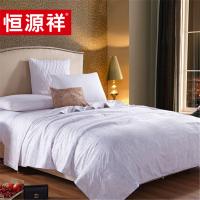 恒源祥 TGB2026中国结靠垫被