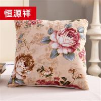 恒源祥 TDK1001-1牡丹花靠垫被