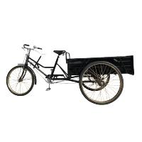 南洋1米车厢成人三轮脚踏自行车带货运拉货小吃大人力三轮车 蓝色