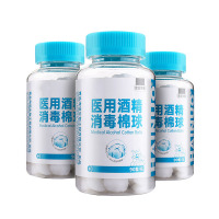 菲玛斯 DT 酒精棉球 80374