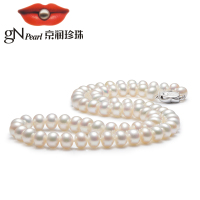 京润聚 灵心 10-11mm46cm 四面光扁圆白色淡水珍珠项链全珠链正品