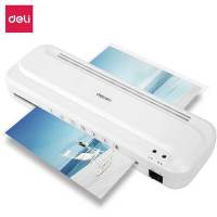 得力(deli)过塑机 2132DJ点睛