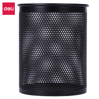 得力909笔筒(黑) 5件起订