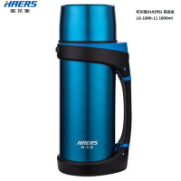 哈尔斯(HAERS) LG-1800-11 1800ml 保温壶 单位:个<1个装> 不锈钢真空户外旅行车载时尚广口水壶