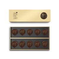 小罐茶金罐普洱+新品旅行杯