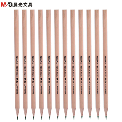 晨光(M&G)AWP30413六角木杆铅笔 2B 50支/筒 美术素描绘图绘画原木铅笔 画画笔 学生考木质铅笔
