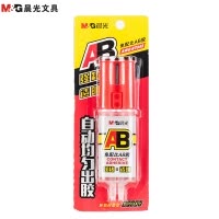 晨光(M&G)AWG97043强力胶 24ml 3卡 免配比AB胶液体胶水强力透明胶快干玻璃胶