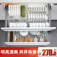 720柜体-304不锈钢网状