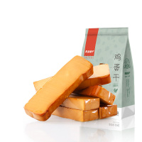 【良品铺子-鸡蛋干238g】酱香味豆干小吃零食休闲食品小包装