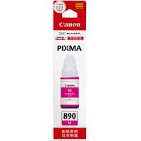 佳能(Canon)GI-890M红墨水适用G1800 G2800 G3800