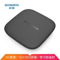 创维盒子 企鹅极光T2 电视机顶盒 智能网络盒子4核16G闪存 高清电视无线wifi