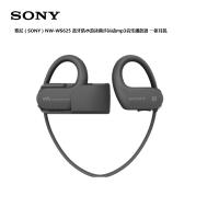 索尼(SONY) NW-WS625 耳机 单位:个<1个装> 蓝牙防水游泳跑步运动mp3音乐播放器 一体耳机