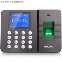 得力(deli) T904 指纹考勤机 单位:台<1台装> 黑色