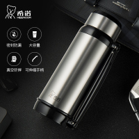 希诺 XN-8820保温壶双层不锈钢大容量热水壶1000ml