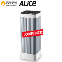 Alice 取暖器 电暖气 带遥控