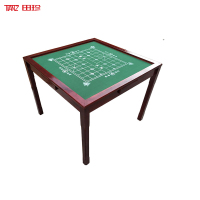 [田珍]新简约象qi桌925*925*450