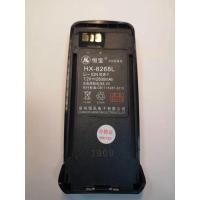 智通八方 恒宝 平调电台电池HX-8268L