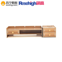 研高(Resehigh) 增高架 桌面电脑显示器增高架子支屏底座