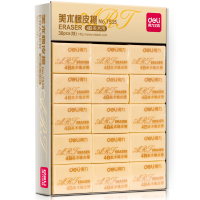 得力 橡皮擦(混)(块) 7535 橡皮学生文具橡皮擦4B美术用(600块起订,低于起订量不发货)