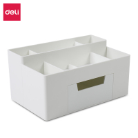 得力8914 收纳盒(白色) 多功能笔筒带抽屉收纳盒化妆盒 (36盒起订,低于起定量不发货)