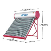 海尔太阳能热水器 型号：Q-B-J-1-150(工程）150升（包含辅料费）